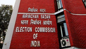 election commission of india 